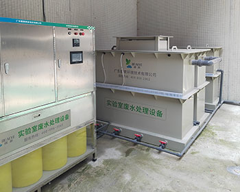 廣西貴港東xx醫(yī)院廢水處理設(shè)備項目