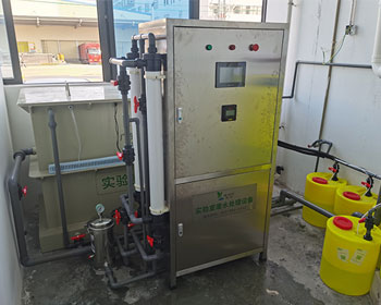 蝶萊實驗室廢水處理設備成功入駐廣東xx家居實驗室，環保科技助力綠色家居