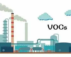 VOCs治理工藝五花八門，怎么選才能高效又經濟？