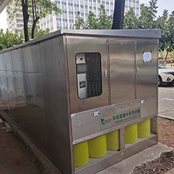 化學實驗室污水處理設備
