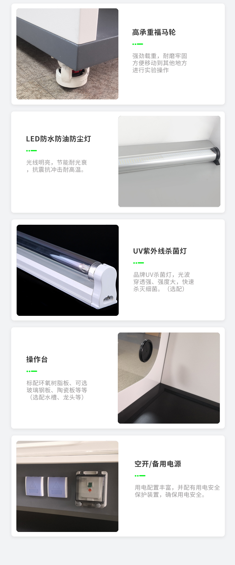 金屬材質_17 金屬材質_17