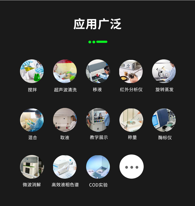 金屬材質_18 金屬材質_18