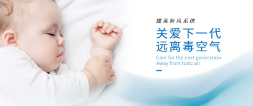 關愛孩子呼吸